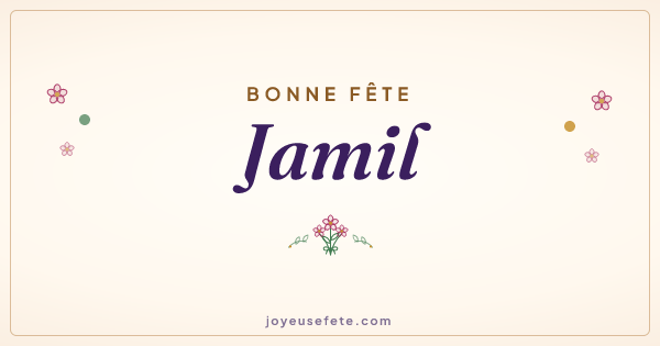 Image « Bonne fête Jamil » au format large