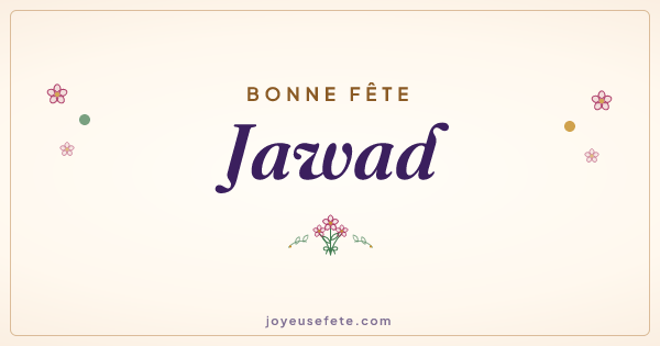 Image « Bonne fête Jawad » au format large