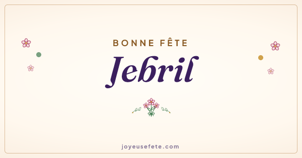 Image « Bonne fête Jebril » au format large