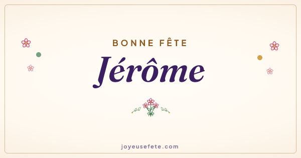 Image « Bonne fête Jérôme » au format large