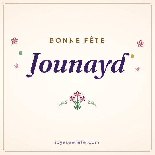 Image carrée « Bonne fête Jounayd » pour WhatsApp