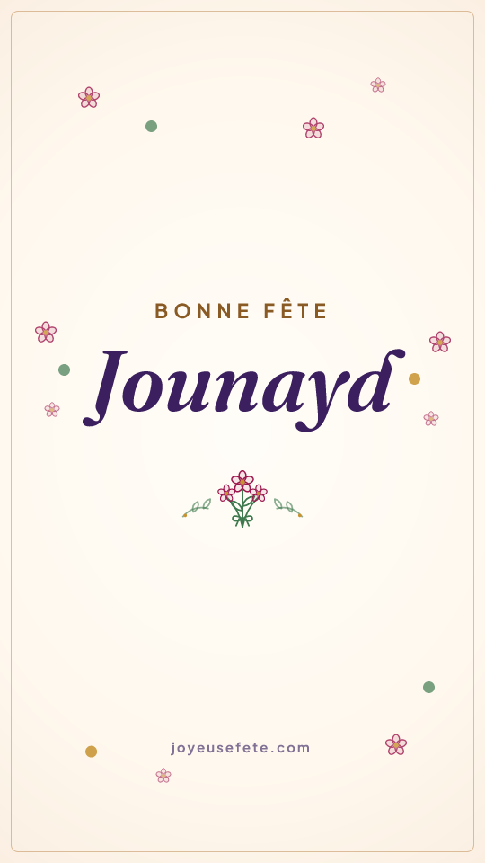 Image « Bonne fête Jounayd » au format story