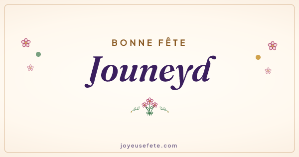 Image « Bonne fête Jouneyd » au format large
