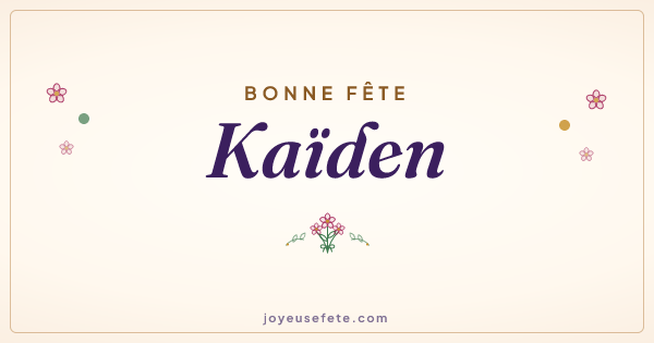 Image « Bonne fête Kaïden » au format large