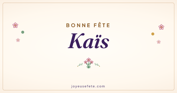 Image « Bonne fête Kaïs » au format large