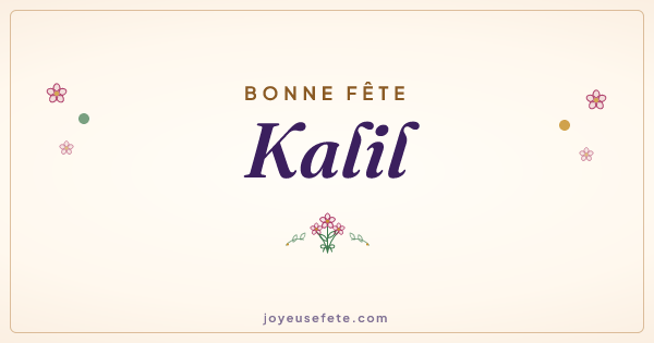 Image « Bonne fête Kalil » au format large