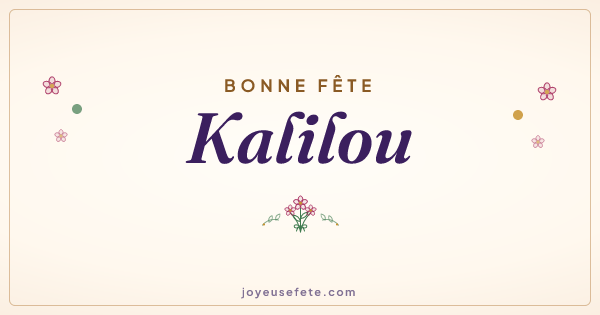 Image « Bonne fête Kalilou » au format large
