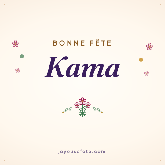 Image carrée « Bonne fête Kama » pour WhatsApp