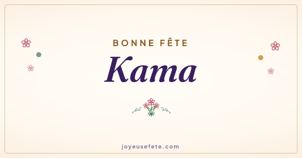 Image « Bonne fête Kama » au format large