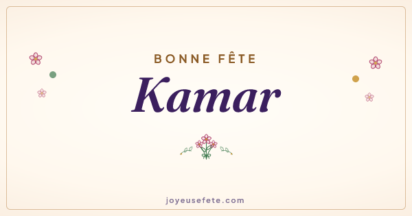 Image « Bonne fête Kamar » au format large