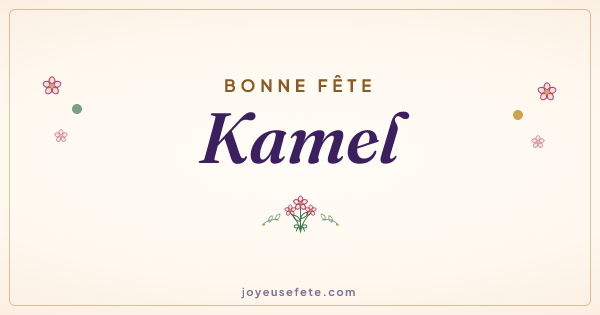 Image « Bonne fête Kamel » au format large