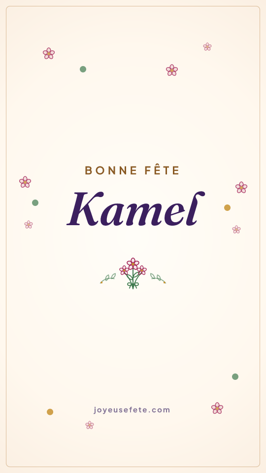 Image « Bonne fête Kamel » au format story