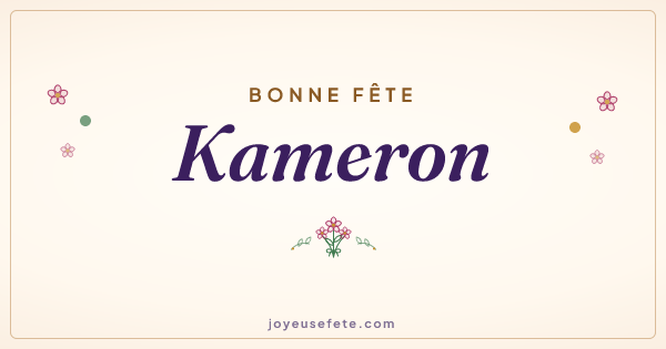 Image « Bonne fête Kameron » au format large