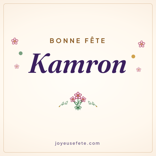 Image carrée « Bonne fête Kamron » pour WhatsApp