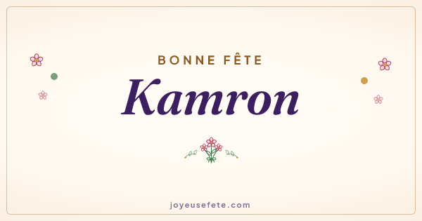 Image « Bonne fête Kamron » au format large