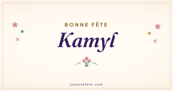 Image « Bonne fête Kamyl » au format large