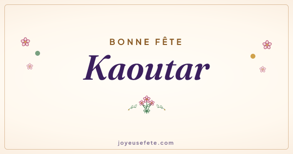 Image « Bonne fête Kaoutar » au format large