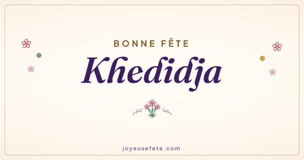 Image « Bonne fête Khedidja » au format large