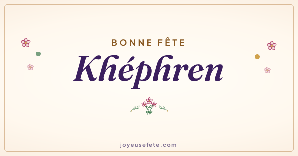 Image « Bonne fête Khéphren » au format large