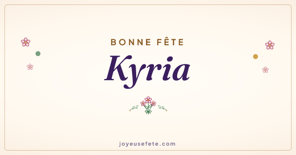 Image « Bonne fête Kyria » au format large