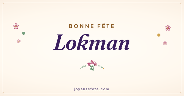 Image « Bonne fête Lokman » au format large