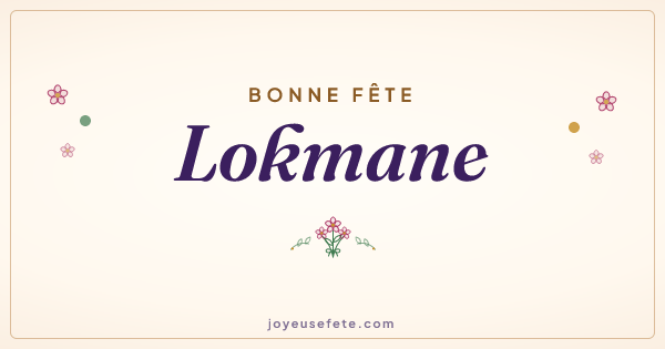 Image « Bonne fête Lokmane » au format large