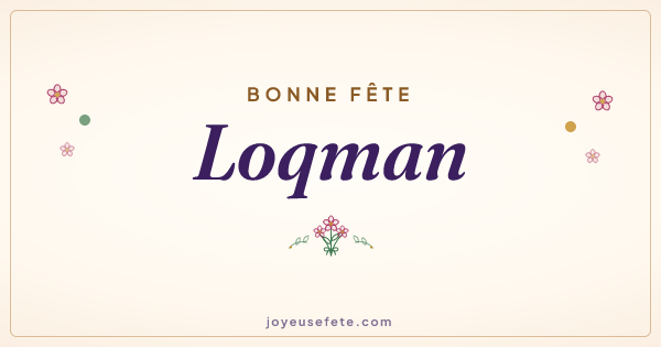 Image « Bonne fête Loqman » au format large