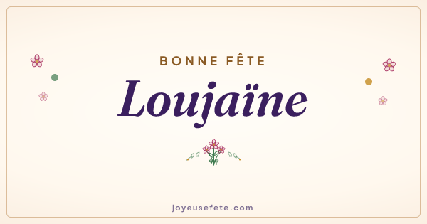 Image « Bonne fête Loujaïne » au format large
