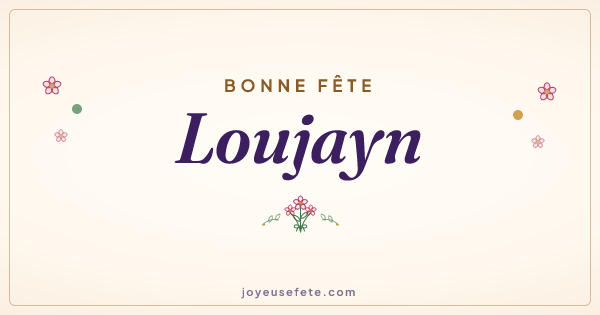 Image « Bonne fête Loujayn » au format large