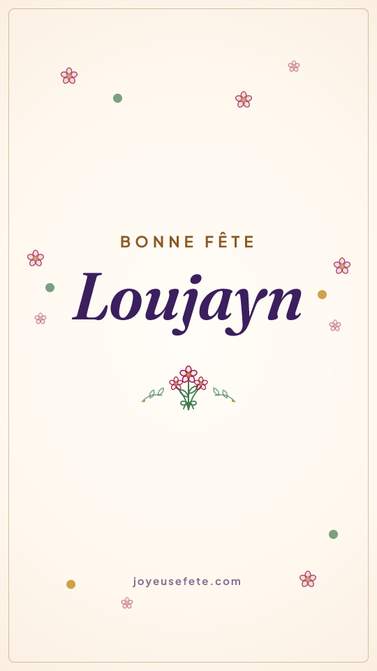 Image « Bonne fête Loujayn » au format story