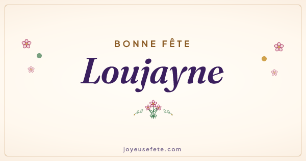 Image « Bonne fête Loujayne » au format large