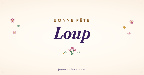 Image « Bonne fête Loup » au format large