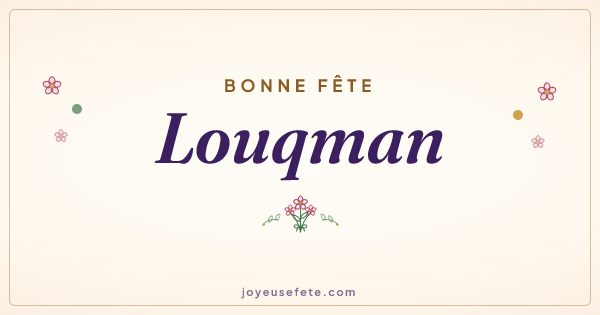 Image « Bonne fête Louqman » au format large