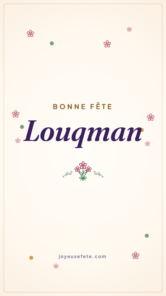 Image « Bonne fête Louqman » au format story
