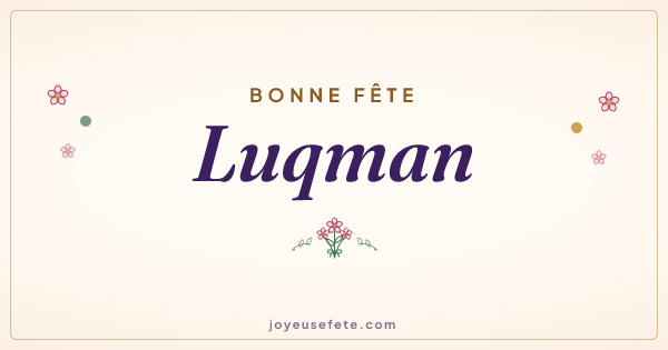Image « Bonne fête Luqman » au format large