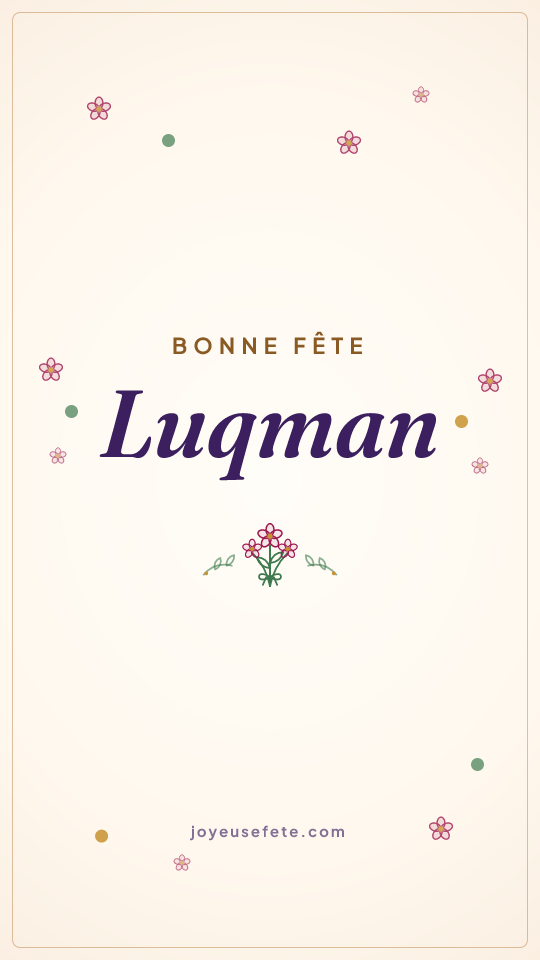 Image « Bonne fête Luqman » au format story