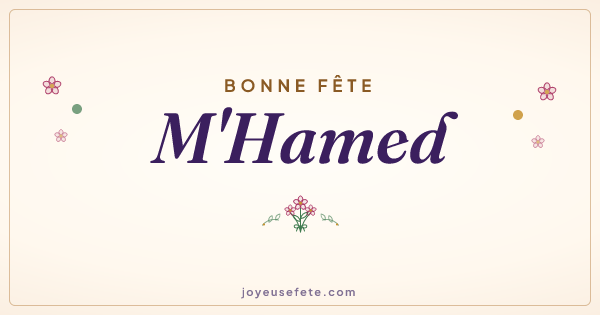Image « Bonne fête M'Hamed » au format large