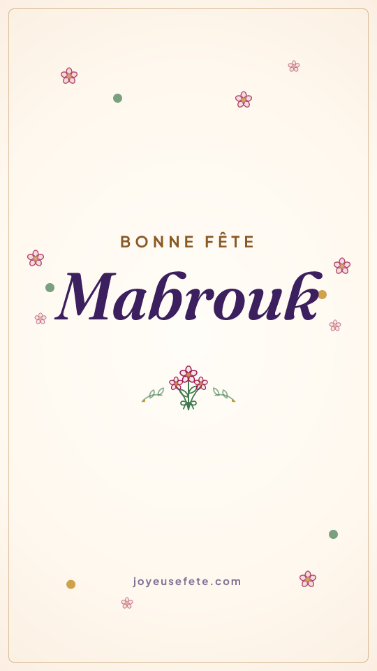 Image « Bonne fête Mabrouk » au format story