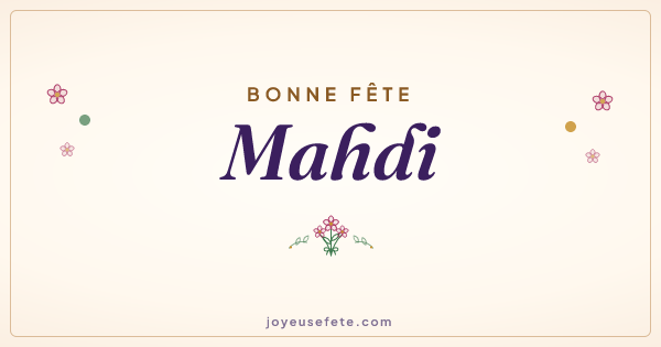 Image « Bonne fête Mahdi » au format large