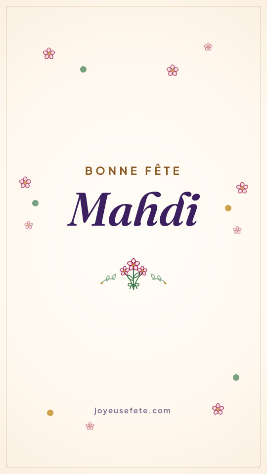 Image « Bonne fête Mahdi » au format story
