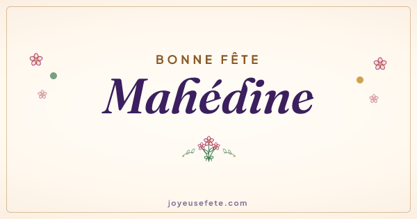 Image « Bonne fête Mahédine » au format large