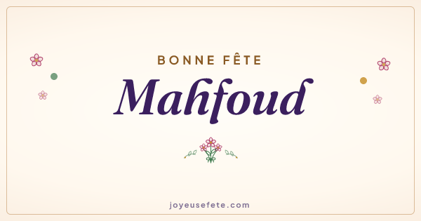 Image « Bonne fête Mahfoud » au format large