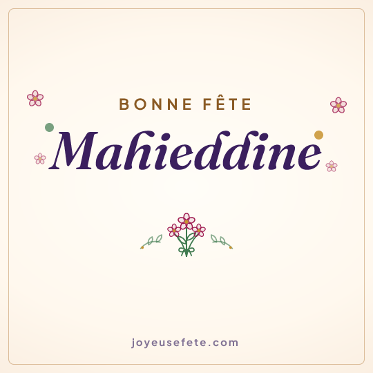 Image carrée « Bonne fête Mahieddine » pour WhatsApp