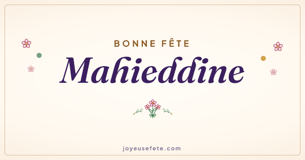 Image « Bonne fête Mahieddine » au format large