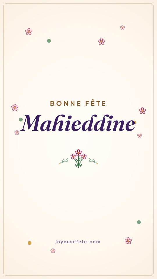 Image « Bonne fête Mahieddine » au format story