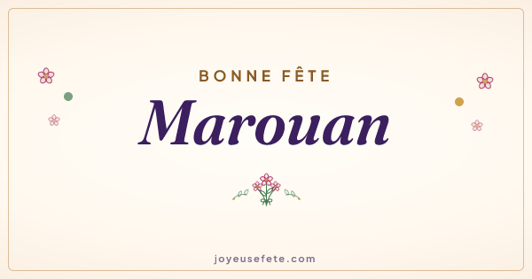 Image « Bonne fête Marouan » au format large