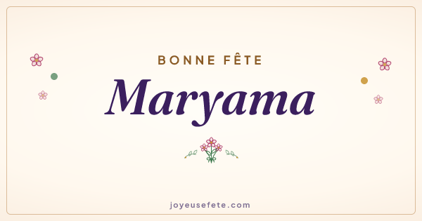 Image « Bonne fête Maryama » au format large