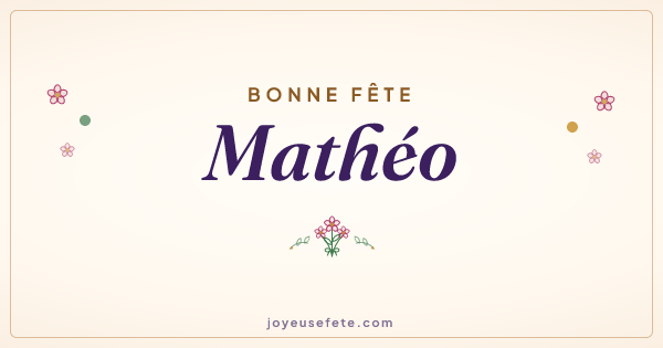 Image « Bonne fête Mathéo » au format large