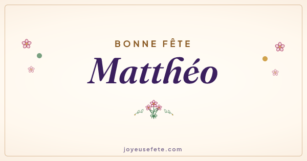 Image « Bonne fête Matthéo » au format large