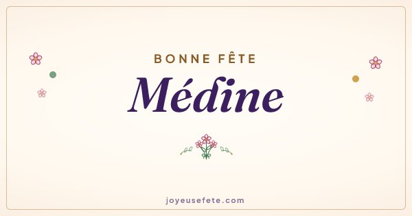 Image « Bonne fête Médine » au format large